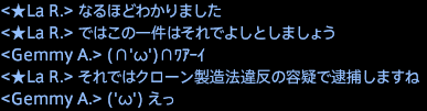 201705310024
