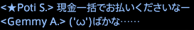 201609190022