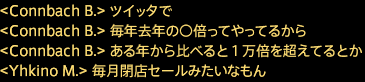 201902230007