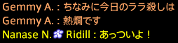 201910230045