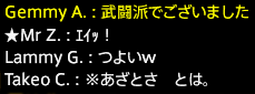 201601140070