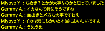 201710220082
