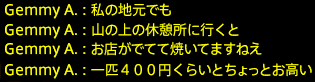 201712030033