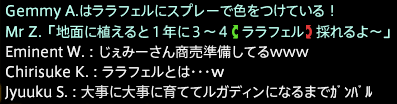 201608230013