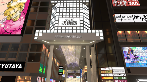 VRChat_1920x1080_2022-08-18_20-00-42.419
