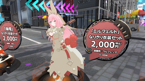 VRChat_1920x1080_2022-08-20_02-15-02.475