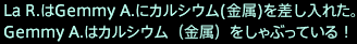 201705140011