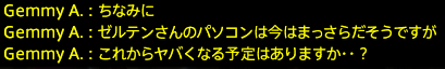 201912100085
