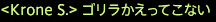201609060014