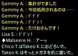 201602040008