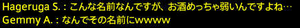 201702120061