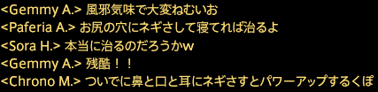 201909120035