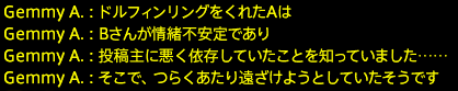 201709030032