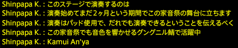 201810140009