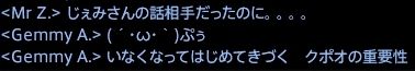 201512130033