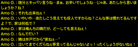 201807090023