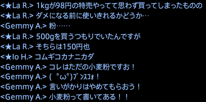 2017031106