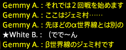 201607090033