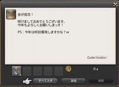 201601050004