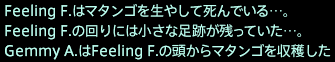 201703250011