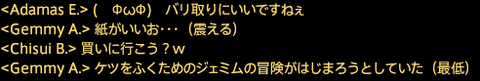 201907070029