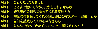 201910050017