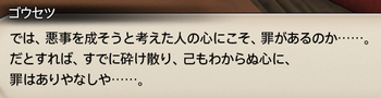 201807070032