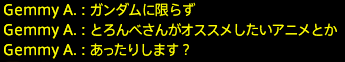201601140078