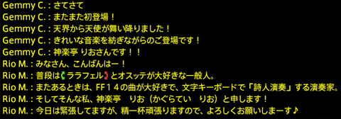 201905170011