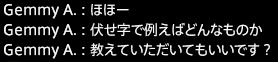 201609250045