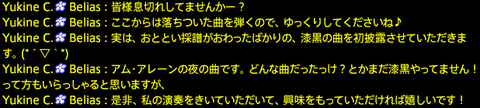 201908230006