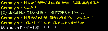 201607090018