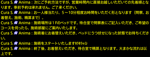 201909120016