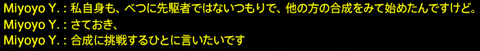 201710220103