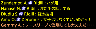 201908010035