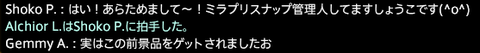 201606140038