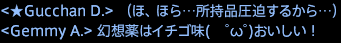 201607150024