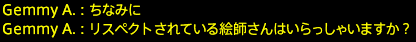201901200104