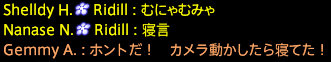 201911190011