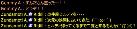 201908010056