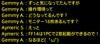 201802040032
