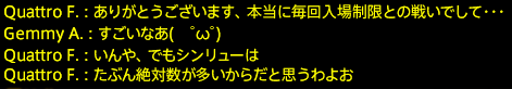 201701220017