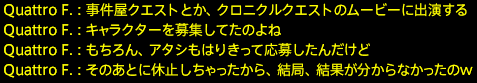 201701220058