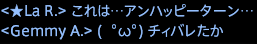 201702180006