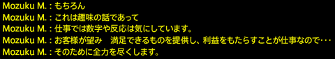 201901200077