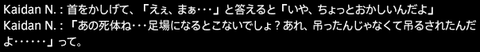 201708130026