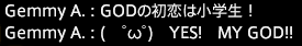 201609250089