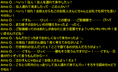 201807090035