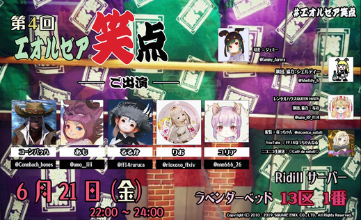 201906030018