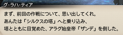 201912080003